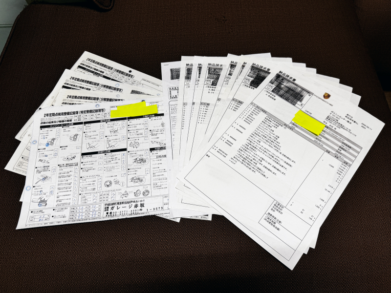 ポルシェ 911(Type993) カブリオレの中古車