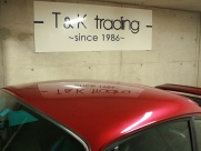 ポルシェ 911(Type993) カレラ ティプトロニックS エアロバージョン ミツワD車 後期バリオラムエンジン 禁煙 室内保管の中古車