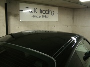 ポルシェ 911(Type997) ターボS PDK D車 PCCB 2トーンフルレザー 内装レアオプション多数装備 元ポルシェ認定中古車  室内保管禁煙車の中古車