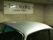 ポルシェ 911(Type964) ターボ 3.3 ミツワＤ車 希少フルオリジナル 記録簿 禁煙車 室内保管車輌の中古車