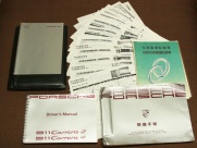 ポルシェ 911(Type964) カレラ2 ティプトロニック 希少低走行ディーラー車 フルオリジナル ディーラー整備記録紙23枚 禁煙室内保管の中古車