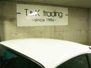 ポルシェ 911(Type993) ターボ 4WD 96年モデル ミツワＤ車 希少低走行車 記録簿 禁煙車 室内保管車輌の中古車