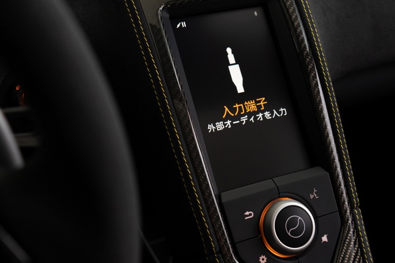Eguchi Motor Inc. ｜中古車検索サイト バーチャルカーショップ