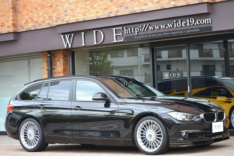 アルピナ D3 Biturbo ツーリング Wide 中古車検索サイト バーチャルカーショップ