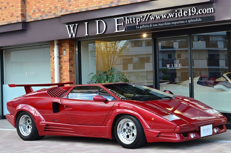Wide 中古車検索サイト バーチャルカーショップ