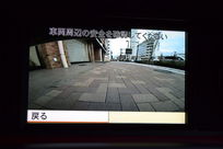 car thumbnails