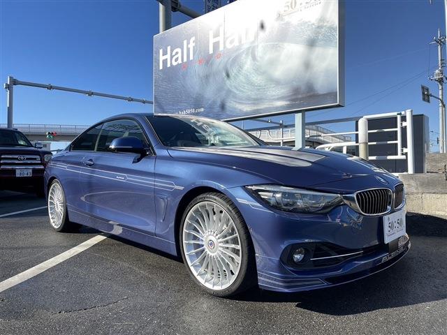 アルピナ B4 B4Sビターボ 中古車情報 アルピナ 中古車 検索サイト