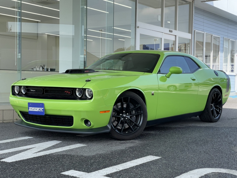 アメリカンマッスルカー特集 中古車 検索サイト バーチャルカーショップ ウィンテル