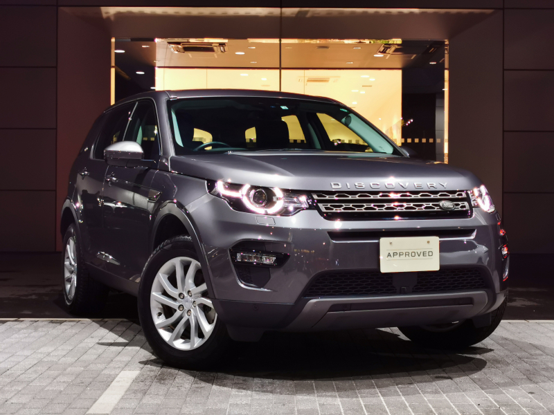 STOCK CARS – LAND ROVER DISCOVERY SPORT | ジャガー・ランドローバー東京ベイ有明 STOCK CARS – LAND ROVER DISCOVERY SPORT | ジャガー・ランドローバー東京ベイ有明