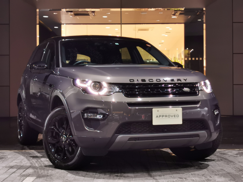 STOCK CARS – LAND ROVER DISCOVERY SPORT | ジャガー・ランドローバー世田谷 STOCK CARS – LAND ROVER DISCOVERY SPORT | ジャガー・ランドローバー世田谷