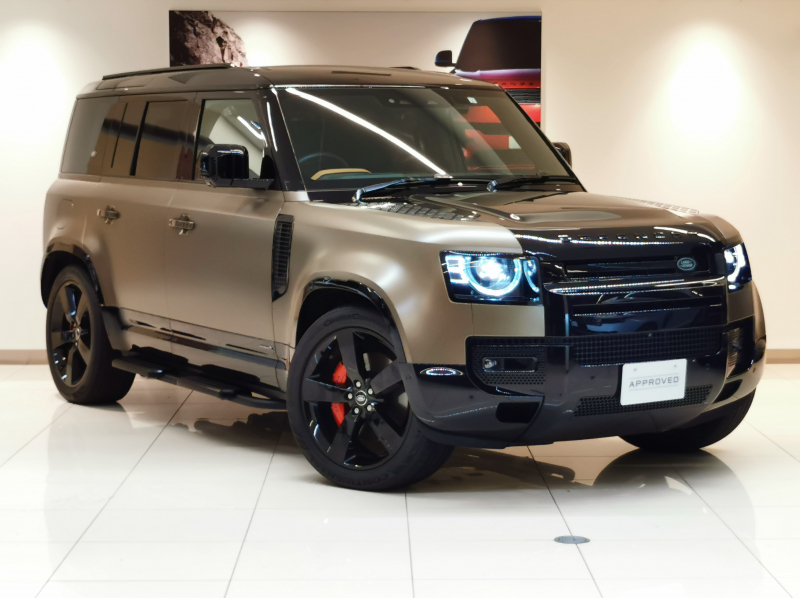 DEFENDER