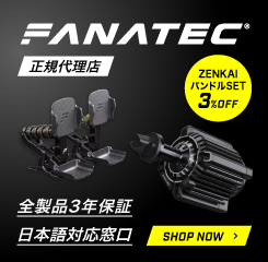 ZENKAIRACING