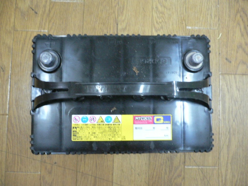 バッテリー 80D26L