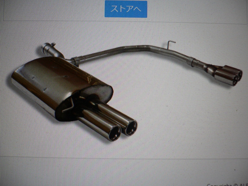 FOX BMW E60／E61 リアマフラー BM032044-068 76mmダブル左右
