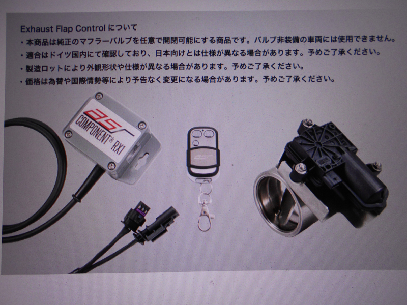 parts thumbnails