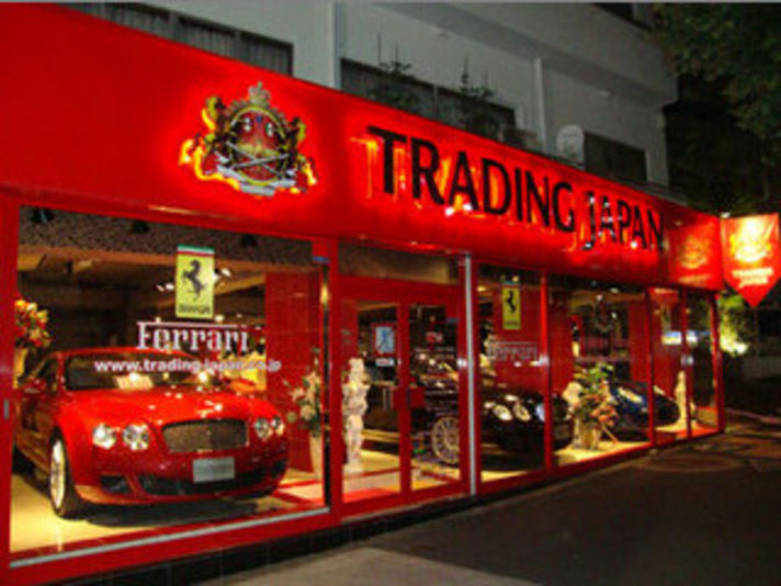 TRADING JAPAN