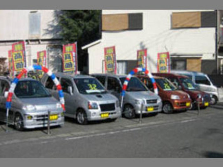 サカナセキ平塚店