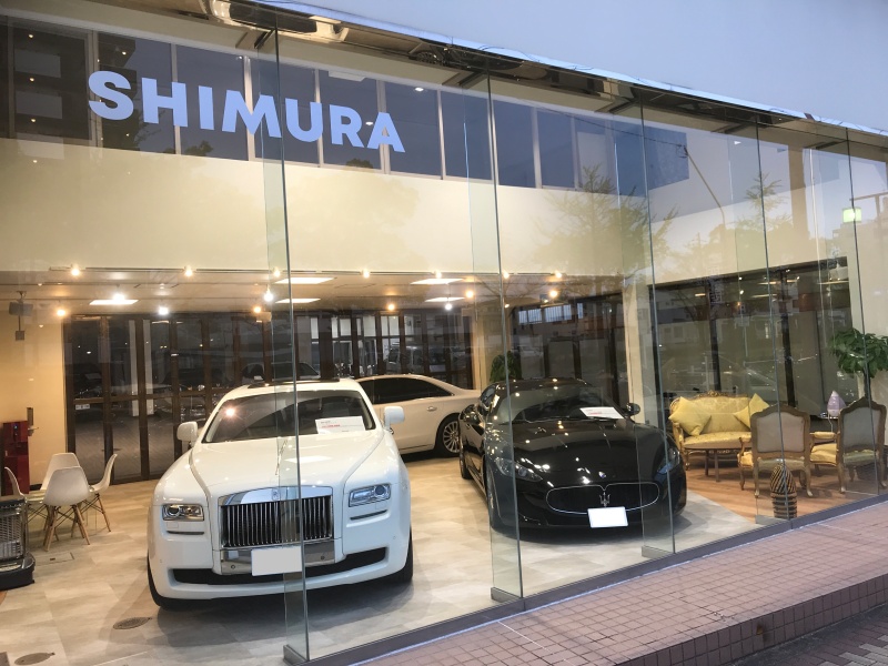 中古車 新車販売店検索 愛知県 中古車検索サイトバーチャルカーショップ
