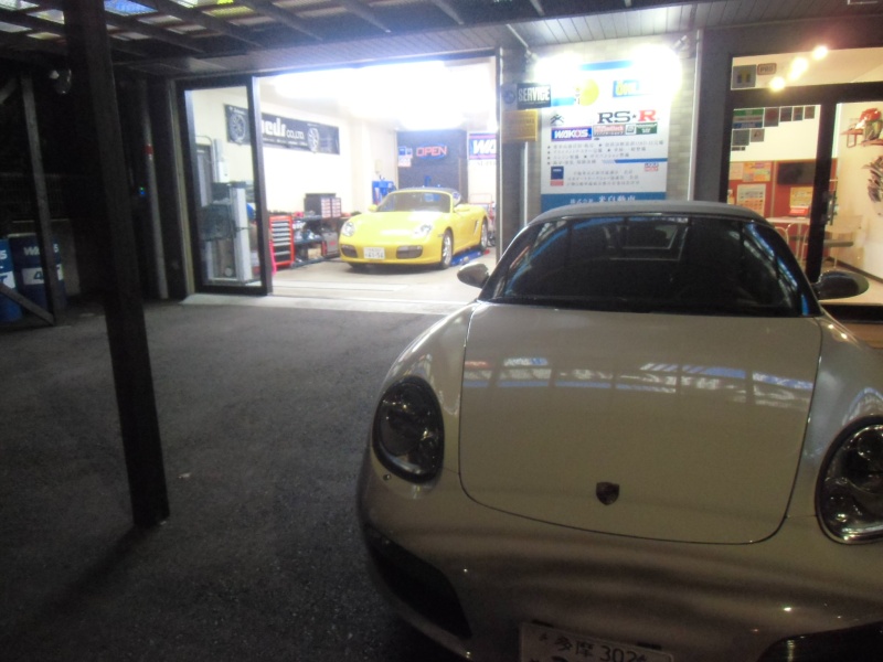 YONE MOTORS ㈱米自動車