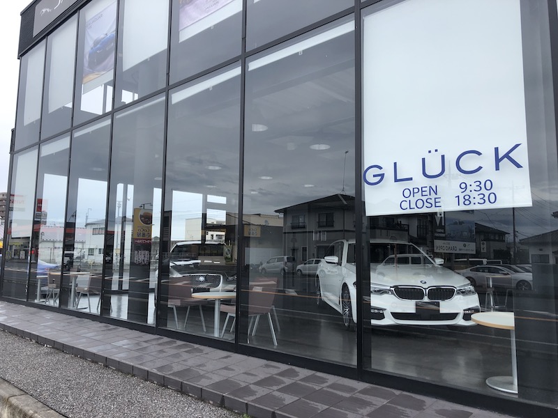 GLUCK 【グルック宇都宮】